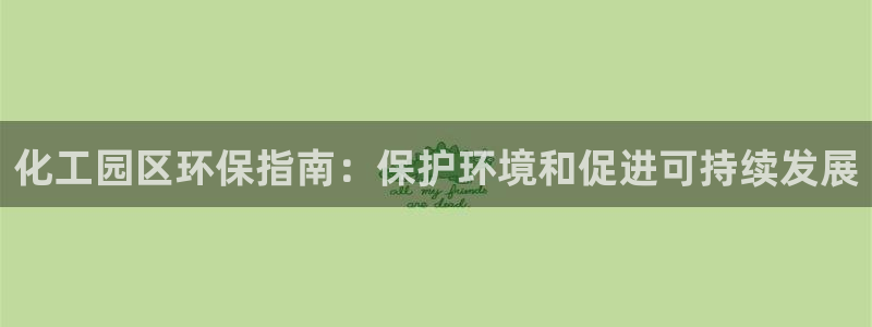 亿万先生