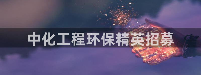 亿万先生客服联系方式是什么