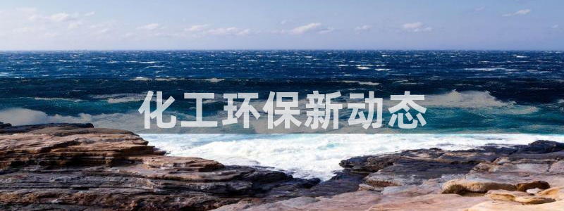 亿万先生