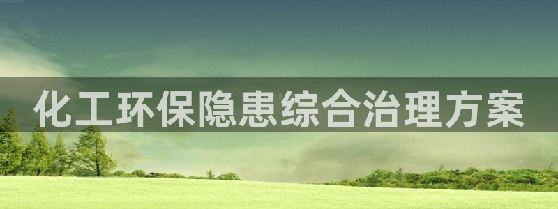 亿万国际游戏官网手机版