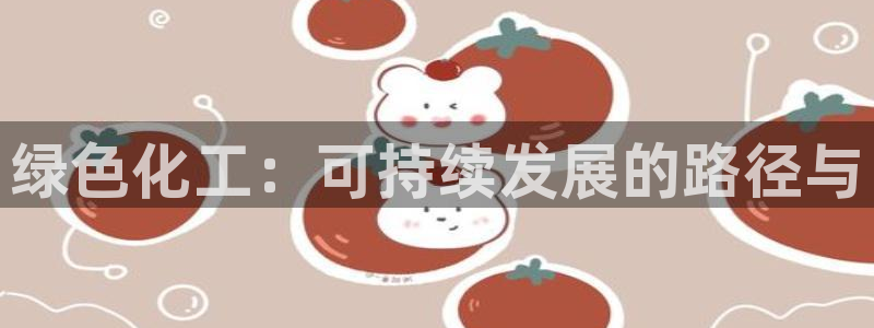 亿万先生网页在线客服