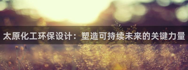 亿万客户端