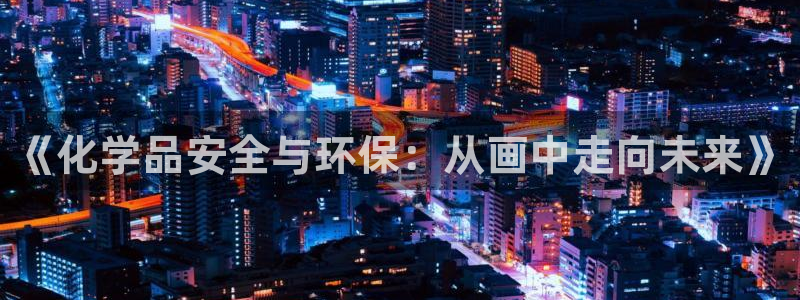 亿万先生客户端