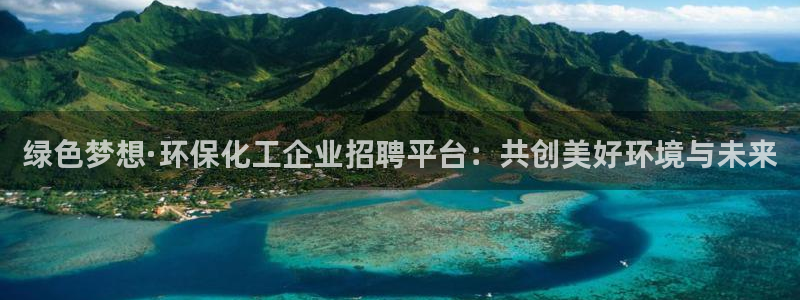 亿万讲了什么