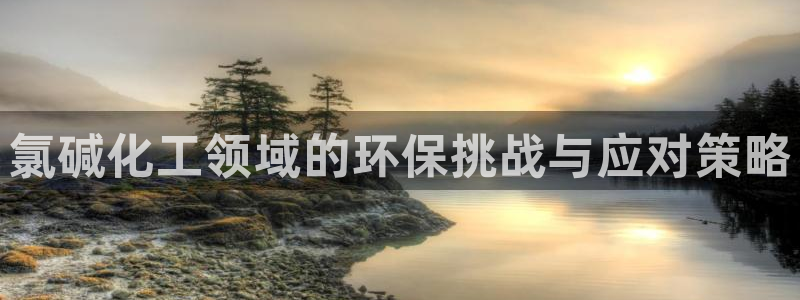亿万先生网址生