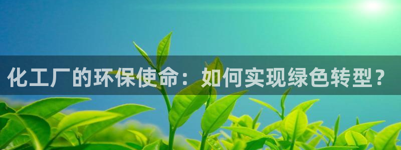 亿万国际平台是正规的吗安全吗
