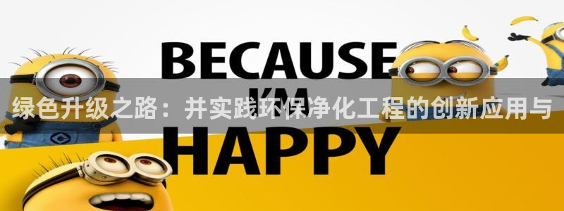 亿万先生手游下载安装