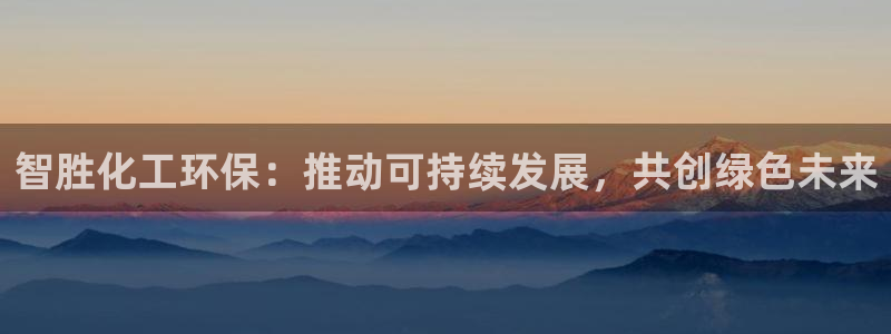 亿万先生手机版入