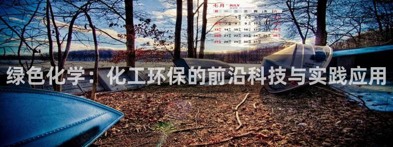 亿万先生客户端官网下载