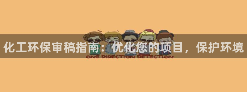 亿万先生合并网址在哪